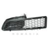 DACIA 6001546784 Ventilation Grille, bumper